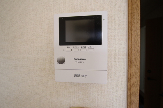 ベルクラント今