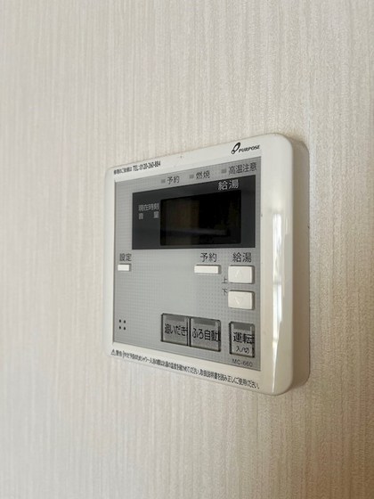 モントワール A