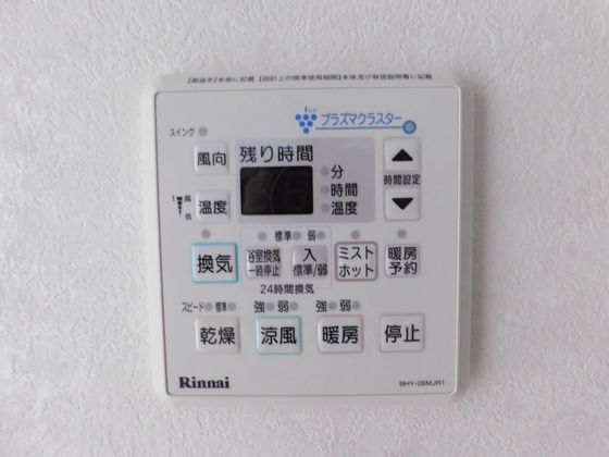 ハートフル医大西