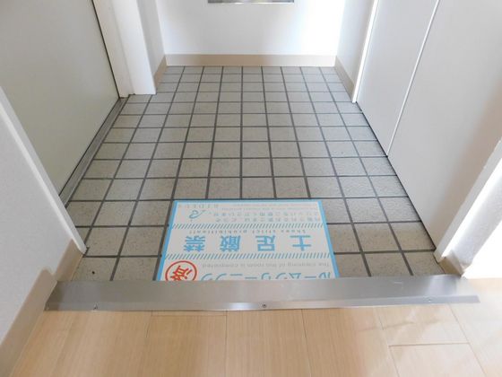 ハートフル医大西