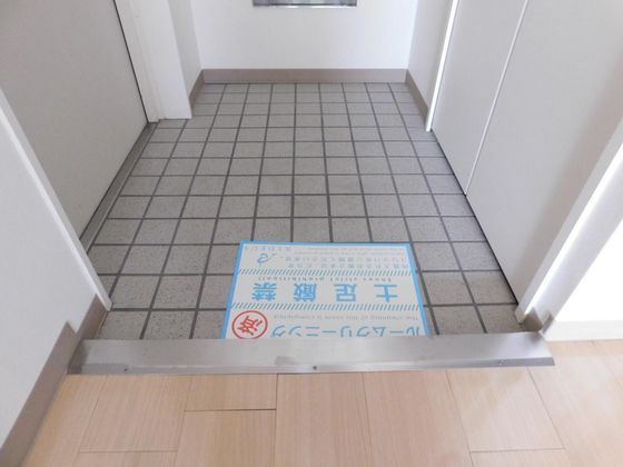 ハートフル医大西