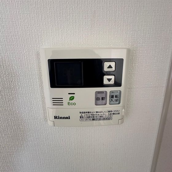 ハートフル医大西