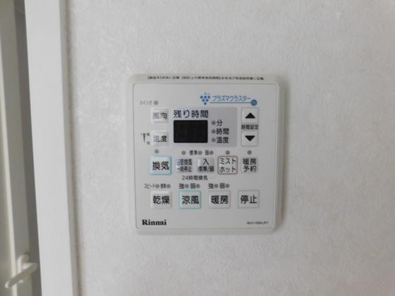 ハートフル医大西