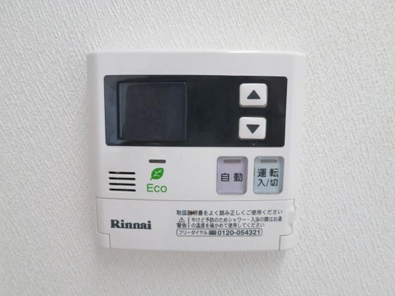 ハートフル医大西