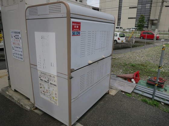 ハートフル医大南