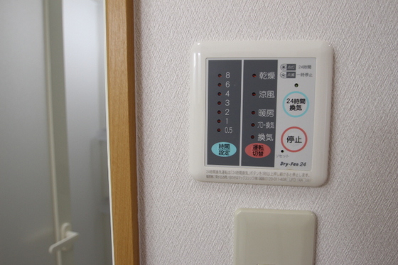 ハートフル医大南