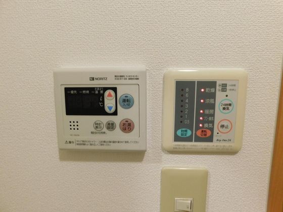 ハートフル医大南