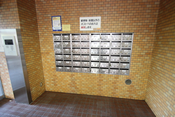 バルミーパーク横川