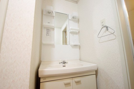 ミントハウス宇品