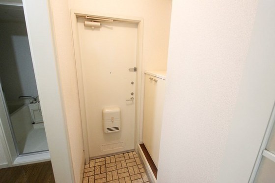 ミントハウス宇品