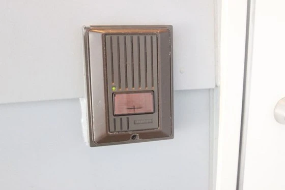 ミントハウス宇品