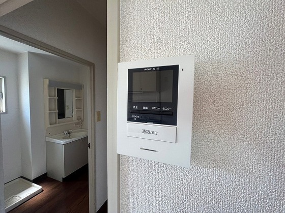 グリーンハウス Ⅱ