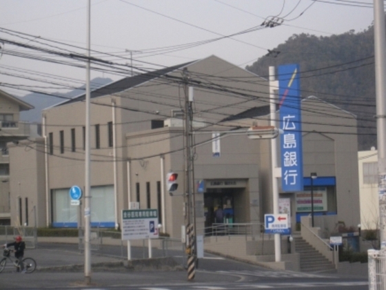 グリーンハウス Ⅱ