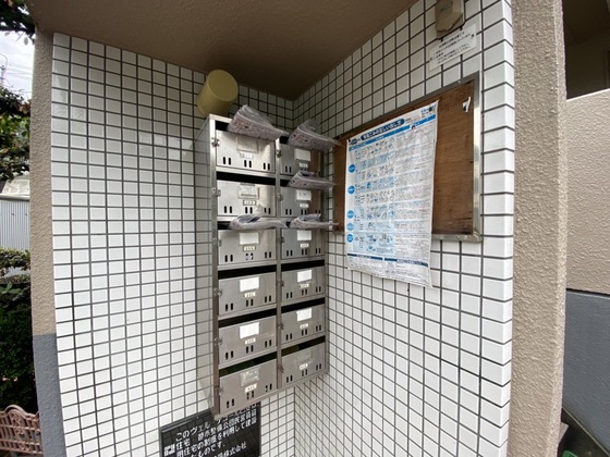 ヴェルデュール己斐