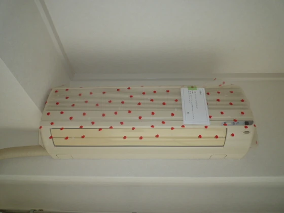 ウィンディア住吉町