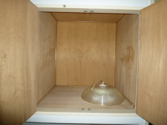 ウィンディア住吉町