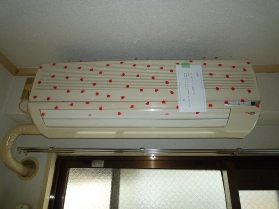 ウィンディア住吉町