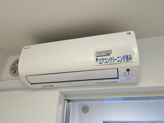 プレミール蟹原