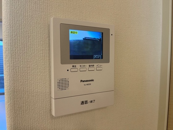 プレミール蟹原