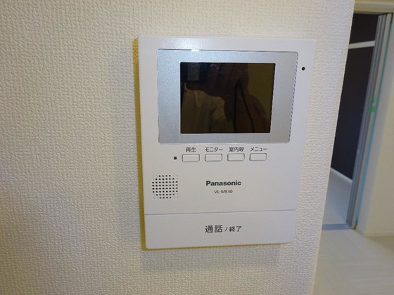 プレミール蟹原