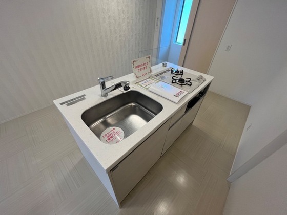 プレミール蟹原