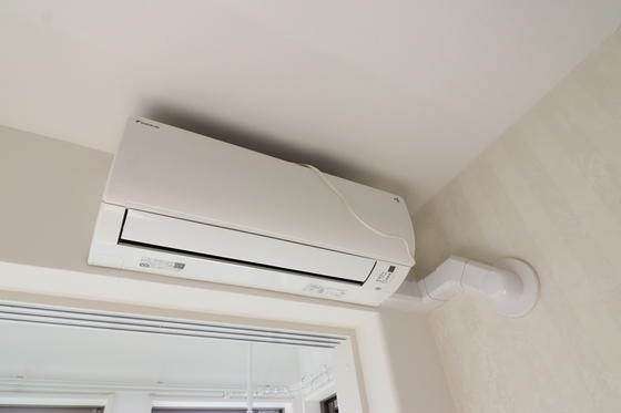 プレミール蟹原