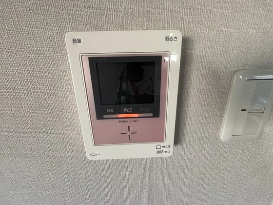 アポイントビル舟入本町