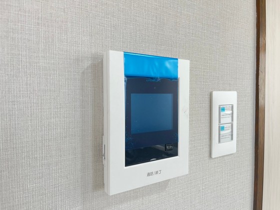 アポイントビル舟入本町