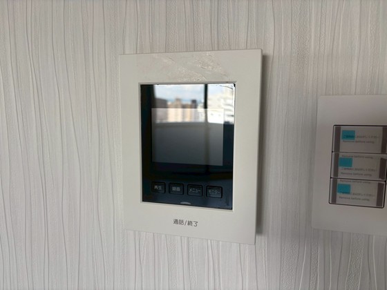 アポイントビル舟入本町