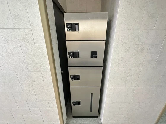 アポイントビル舟入本町