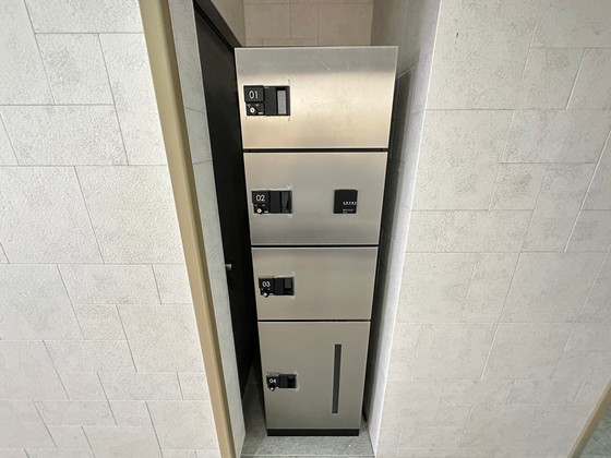 アポイントビル舟入本町