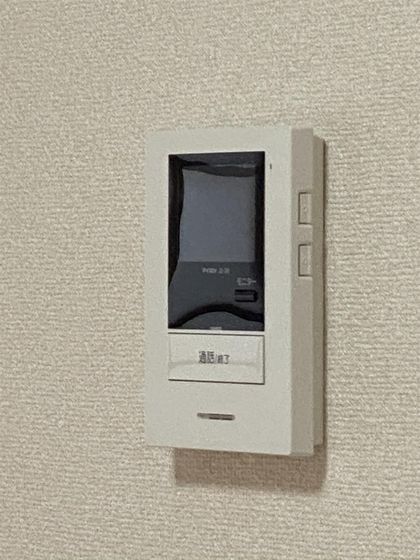 笹山マンション