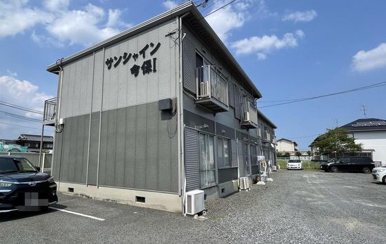 サンシャイン今保Ⅱ