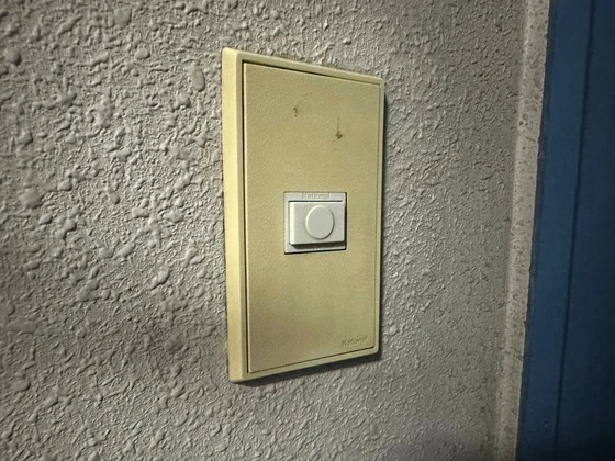 アーバンYフラッツ