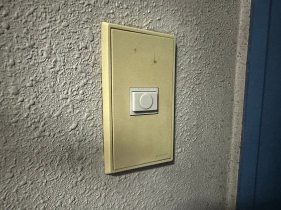 アーバンYフラッツ