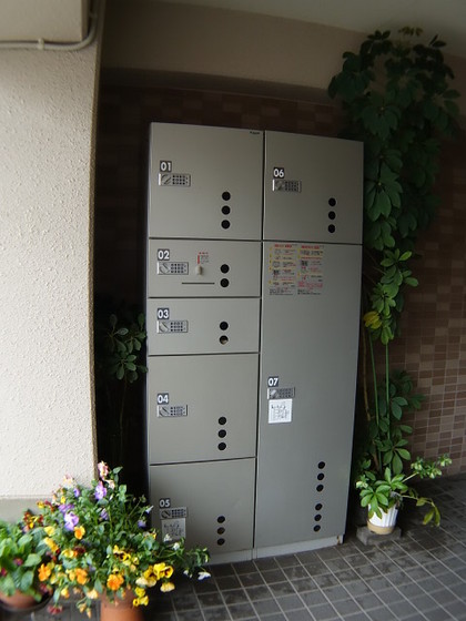 ルミナスライフ