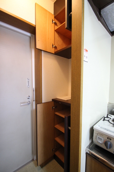 スカーレットハイム