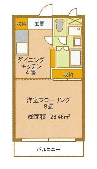 スカーレットハイム