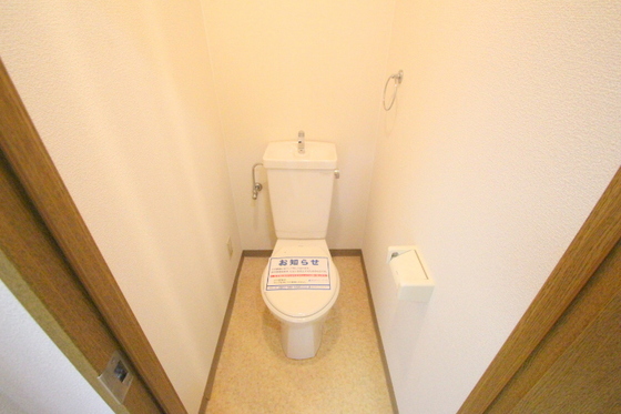 スカーレットハイム