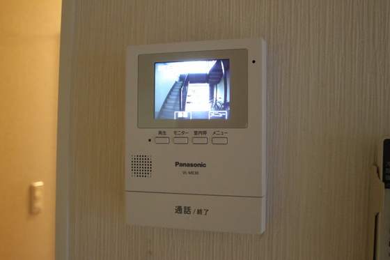 ヴィンテージ ツイン B