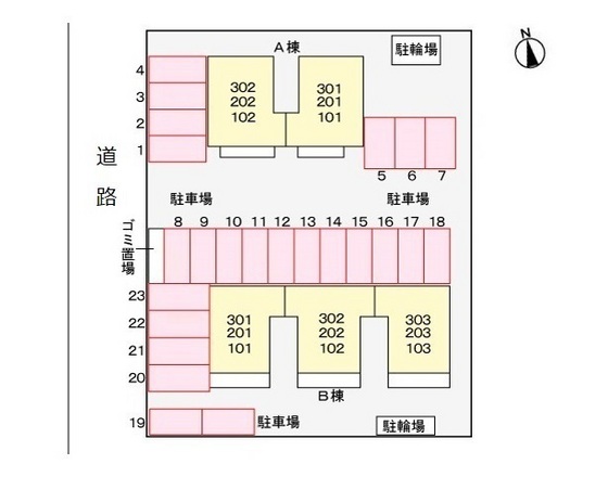 さくらマンションB