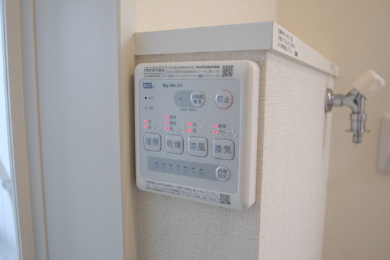 フェリーク庭瀬