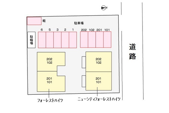 フォーレストハイツ