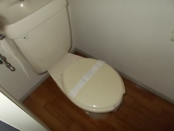 フォーレストハイツ