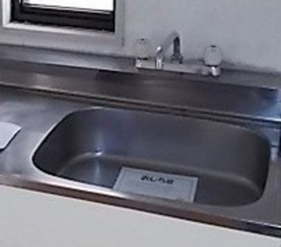 フォーレストハイツ