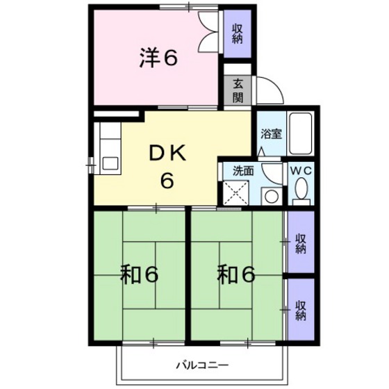 フォーレストハイツ