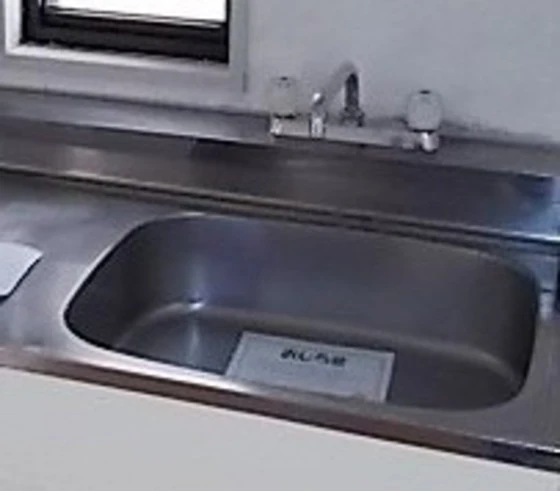 フォーレストハイツ