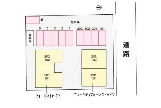 フォーレストハイツ