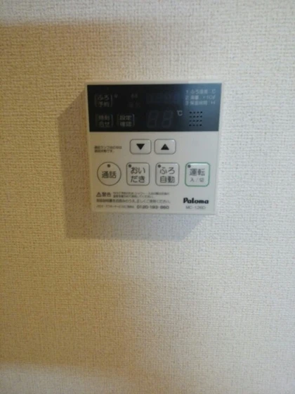 アルコバレーノ