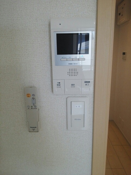 アルコバレーノ